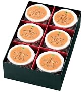 Amazon.co.jp: 銀座千疋屋 銀座フルーツジュレ(12個) 新フレーバー